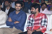 Maa Abbayi Movie Audio Launch